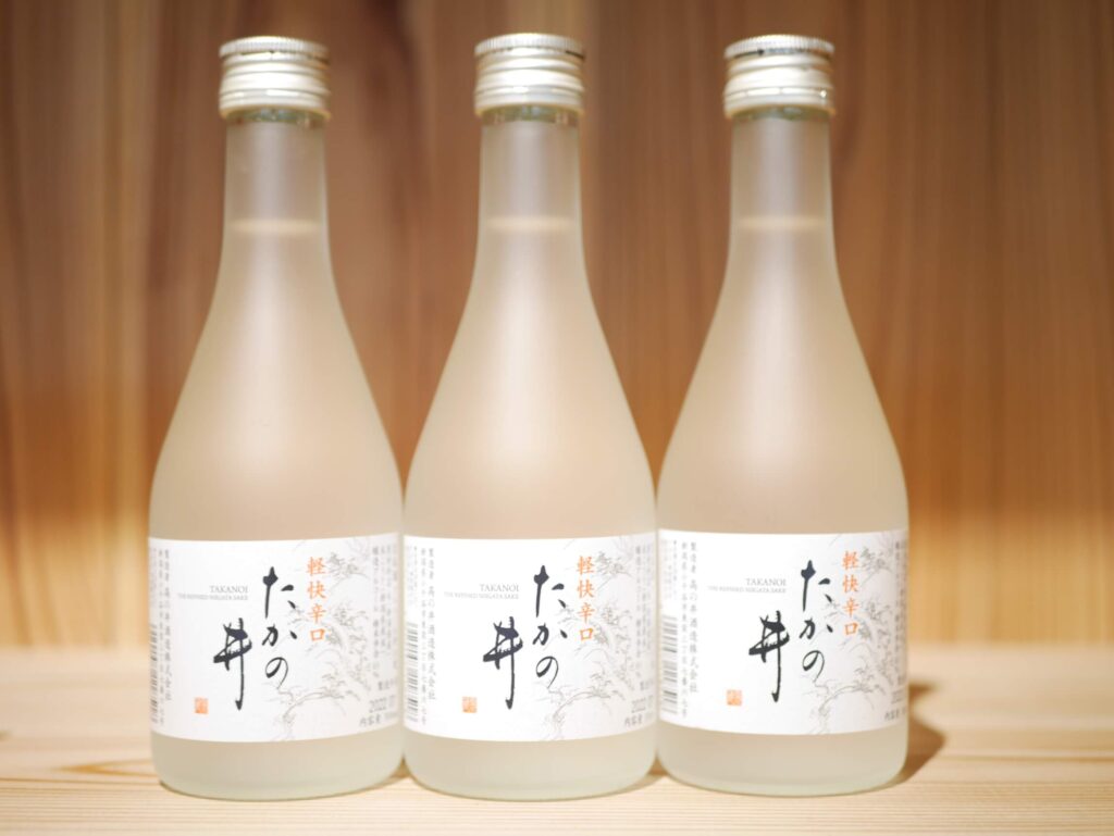 地域の人や文化と共に醸す日本酒造り！雪中貯蔵酒発祥の酒蔵「高の井酒造」をご紹介
